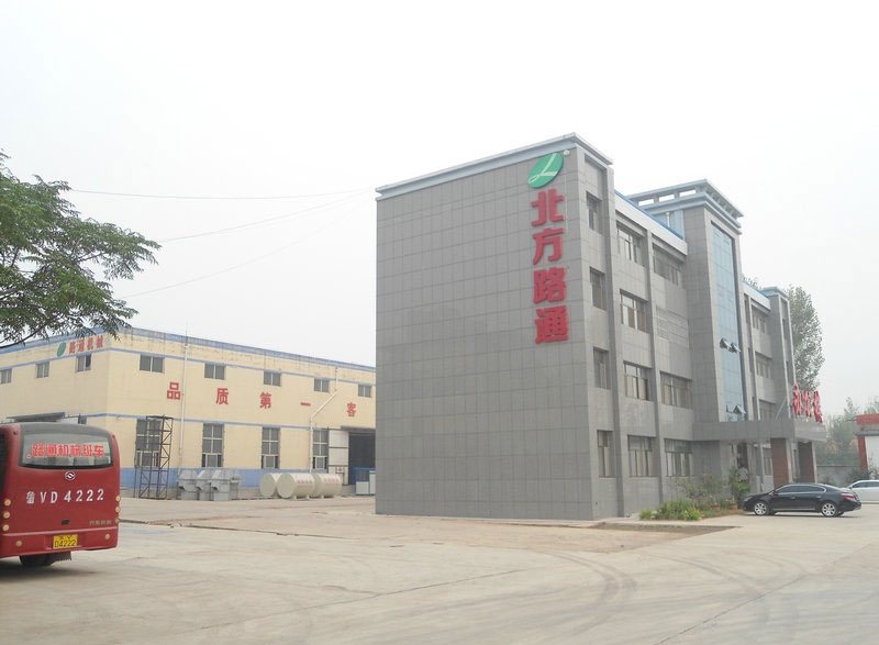 设备现场
