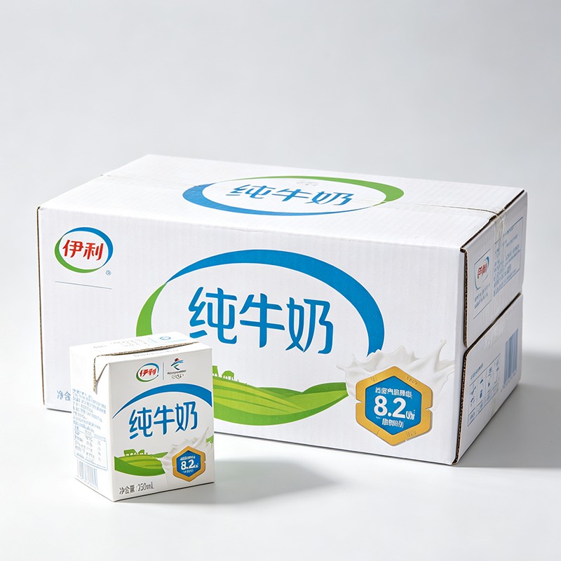 社区商超实景