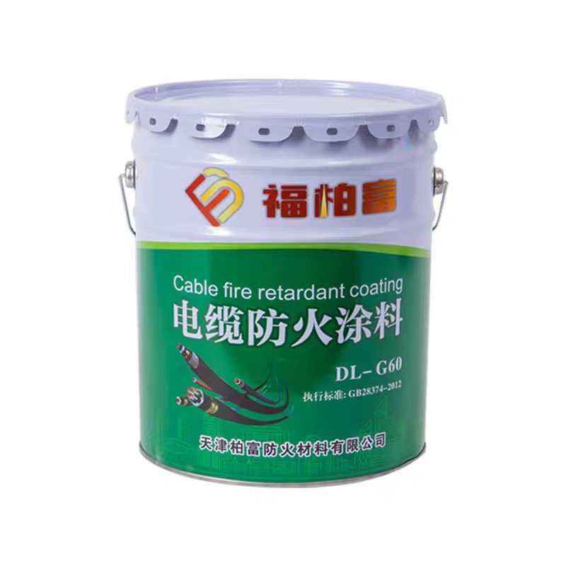 生产保障能力
