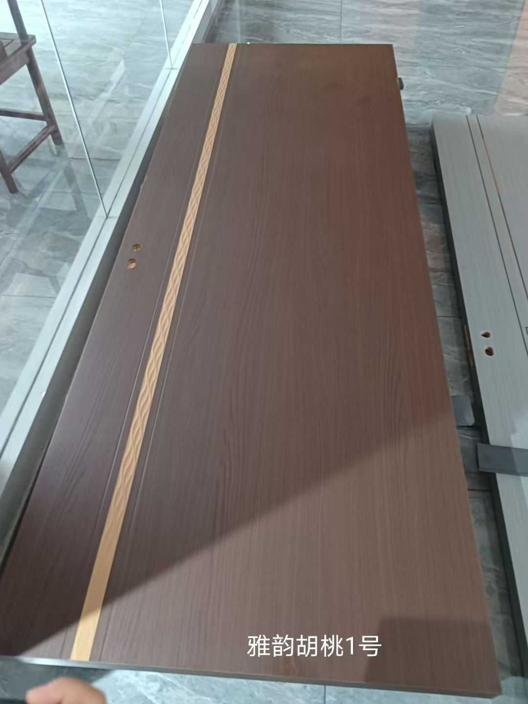 产品信息