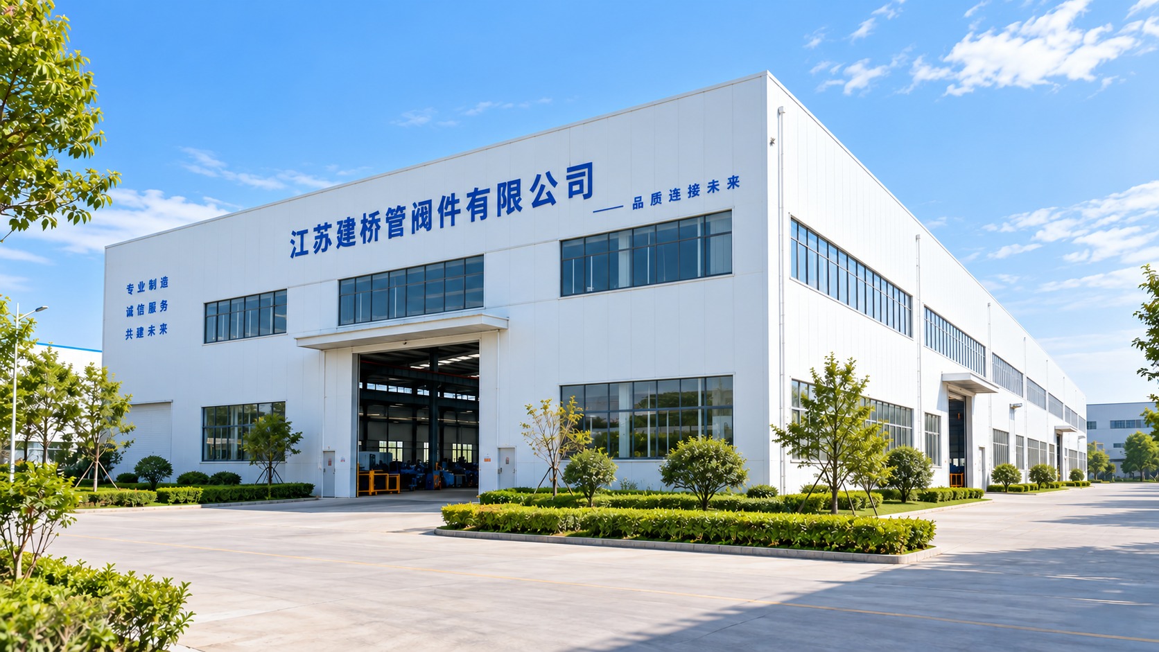 工业尾气处理设备应用场景