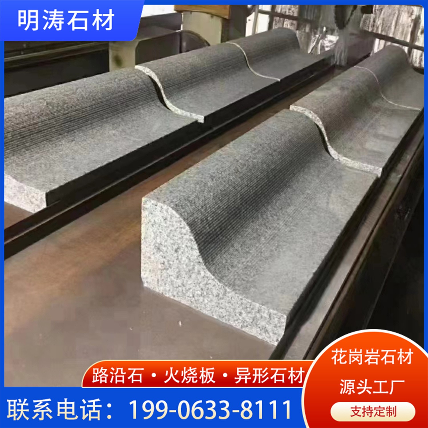成品仓储与质检