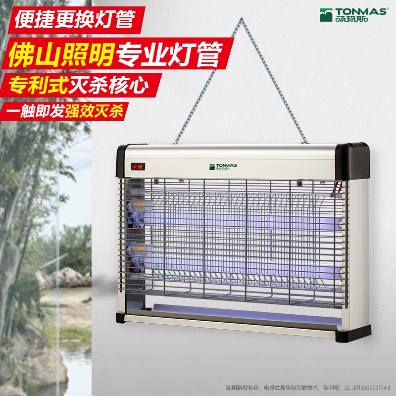 园区实际应用效果