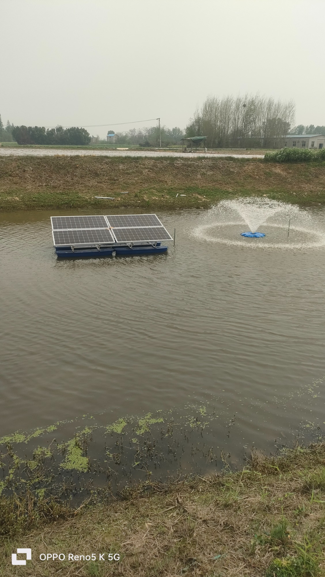 Solar Aerator