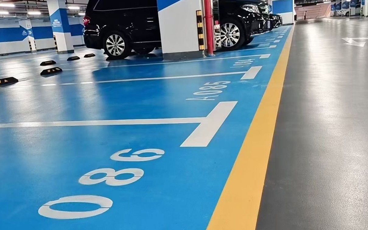 Industrial Flooring Site