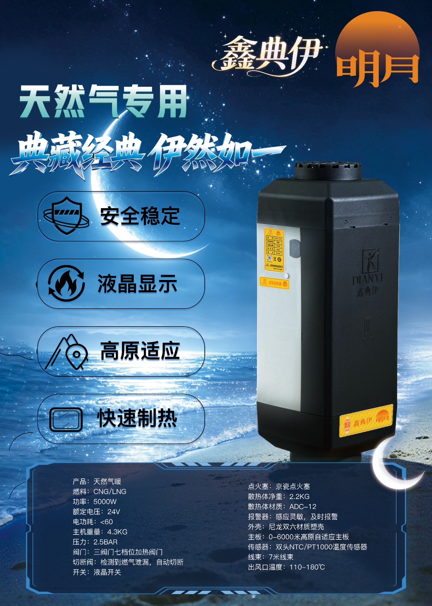 企业实拍