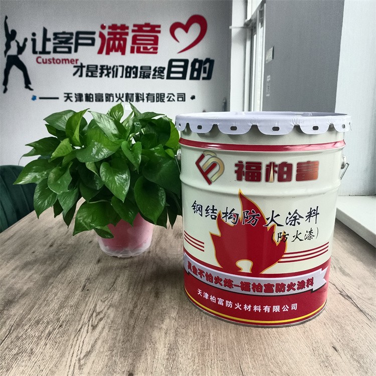 厂区生产线