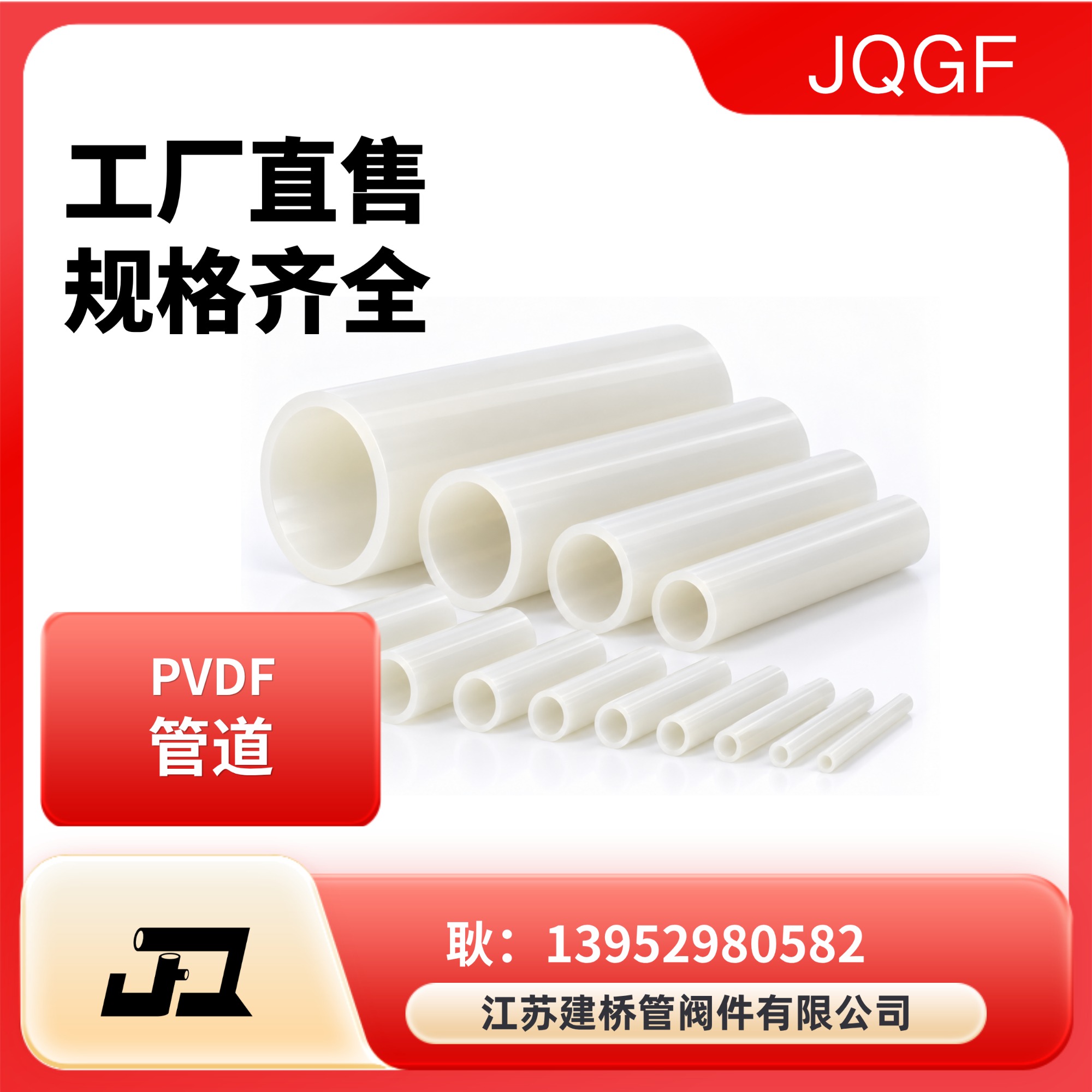 生产车间与质检环节