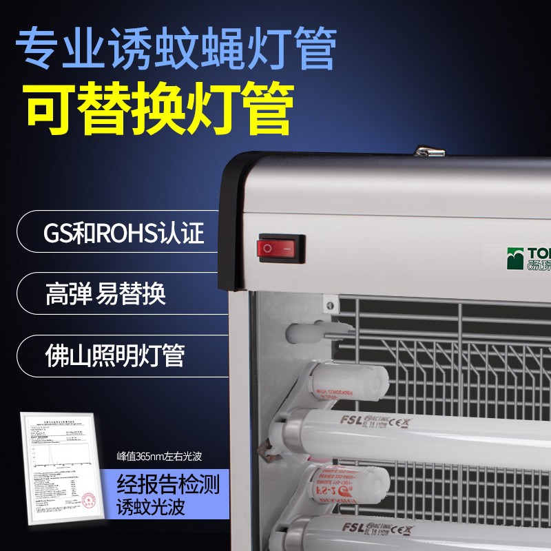 项目落地与运行情况