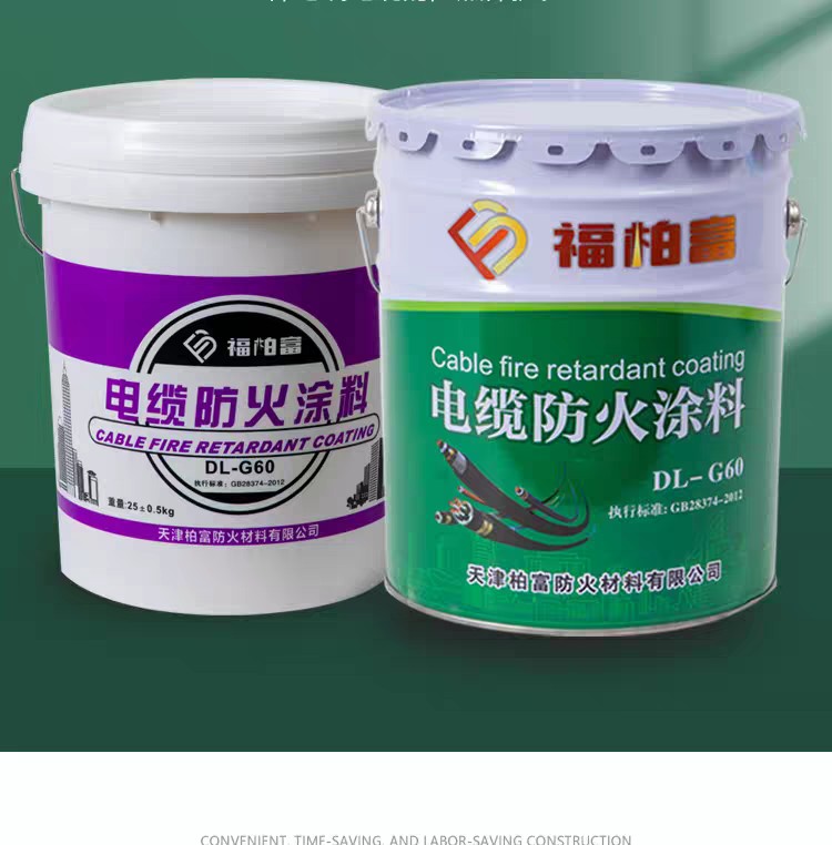 生产车间与检测实验室