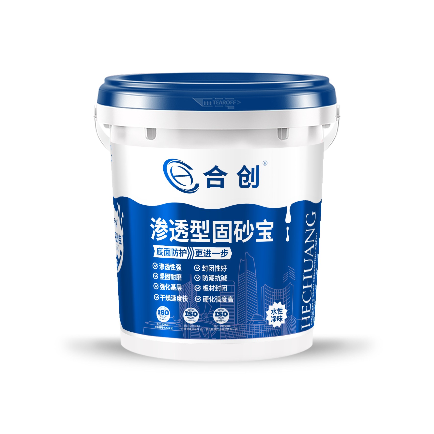 厂房地坪漆施工效果