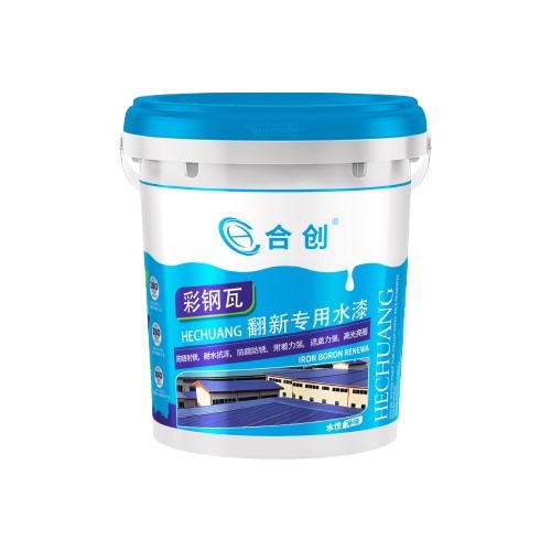 建筑涂料应用实景
