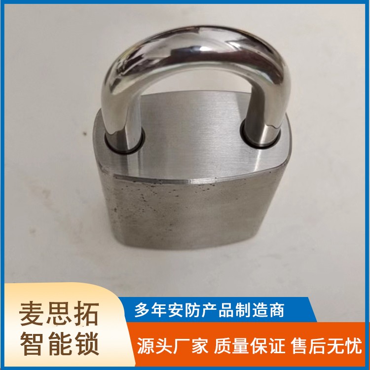 智能钥匙柜管理系统