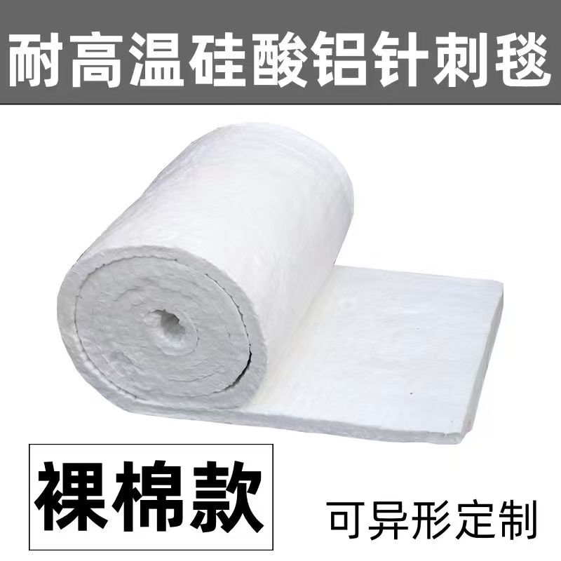 产能与服务展示