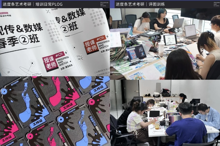 服务流程示意图