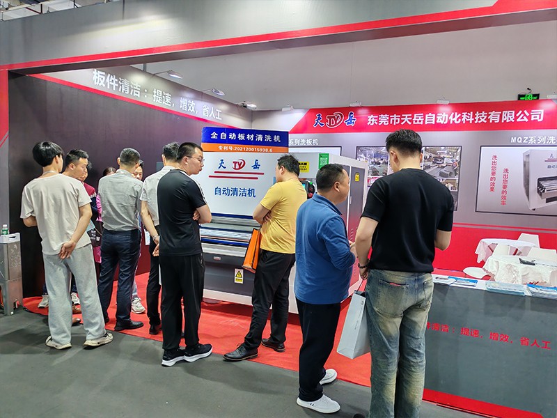 自动板材防尘机工作原理示意图