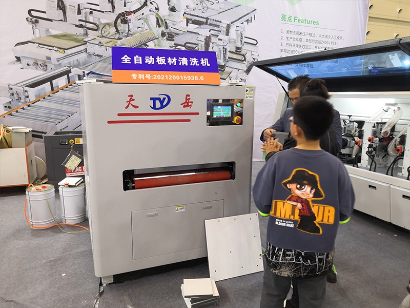 办公家具防尘机应用场景