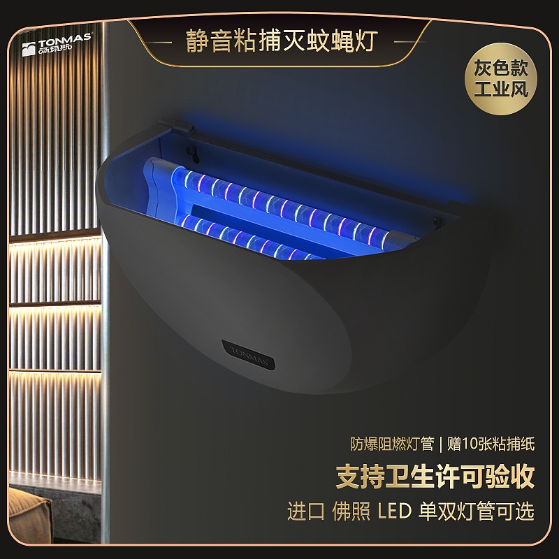 实际应用案例