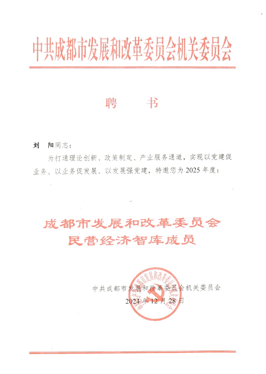 成果展示与应用