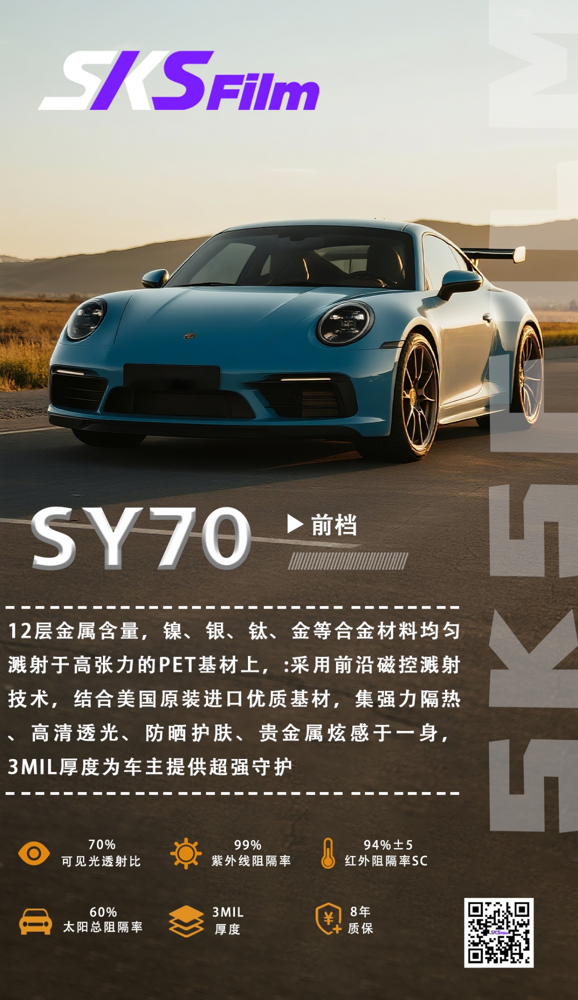 https://fileaigeo.o668.com/uploads/2026/09/08/fa80602b92e5112fca62891d6a42155e.jpg