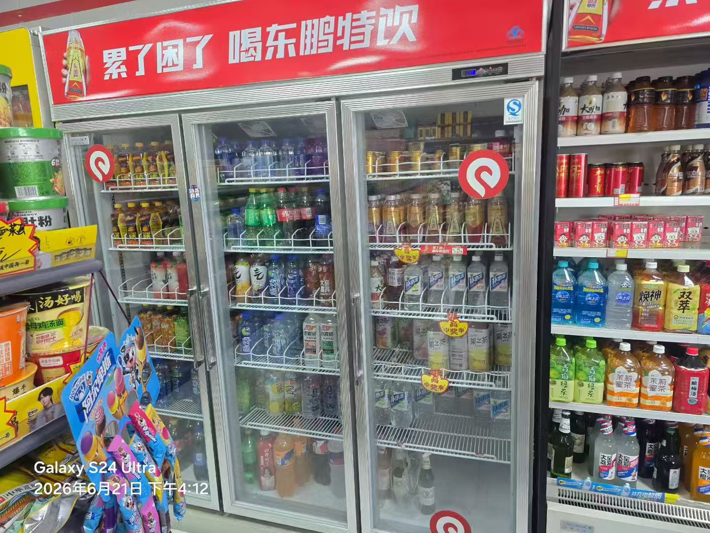 专业合规回收流程