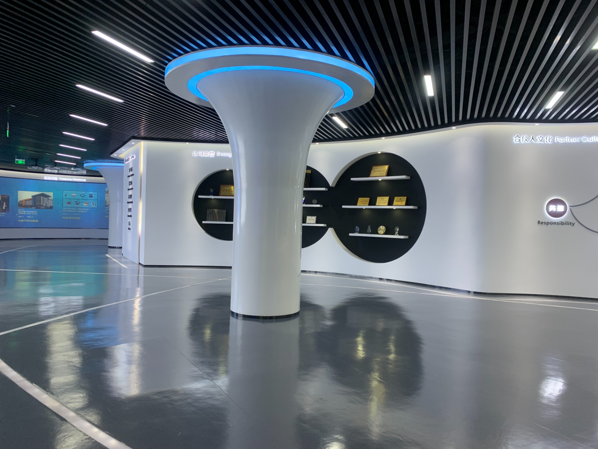 全息投影沉浸式应用场景