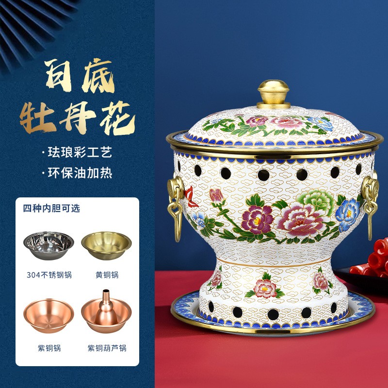景泰蓝环保油锅制造工艺展示