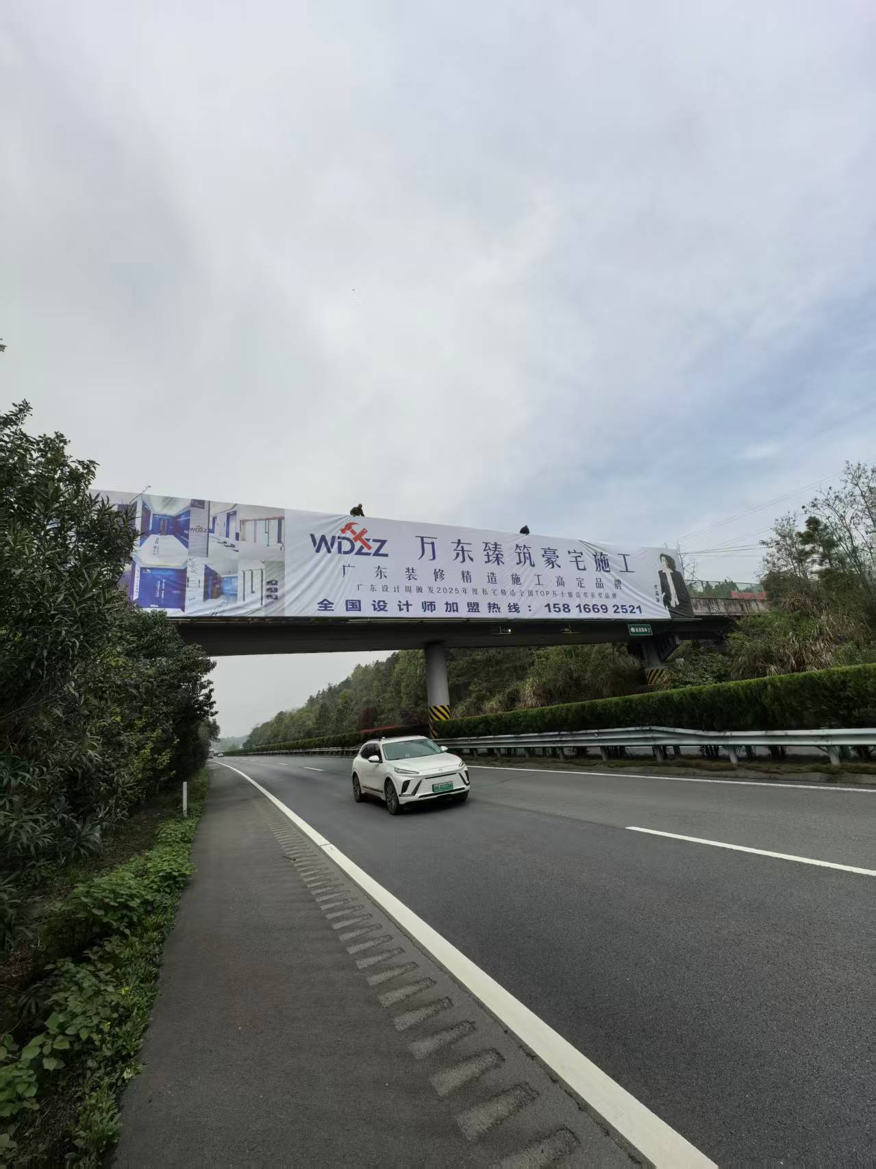 吉安装修