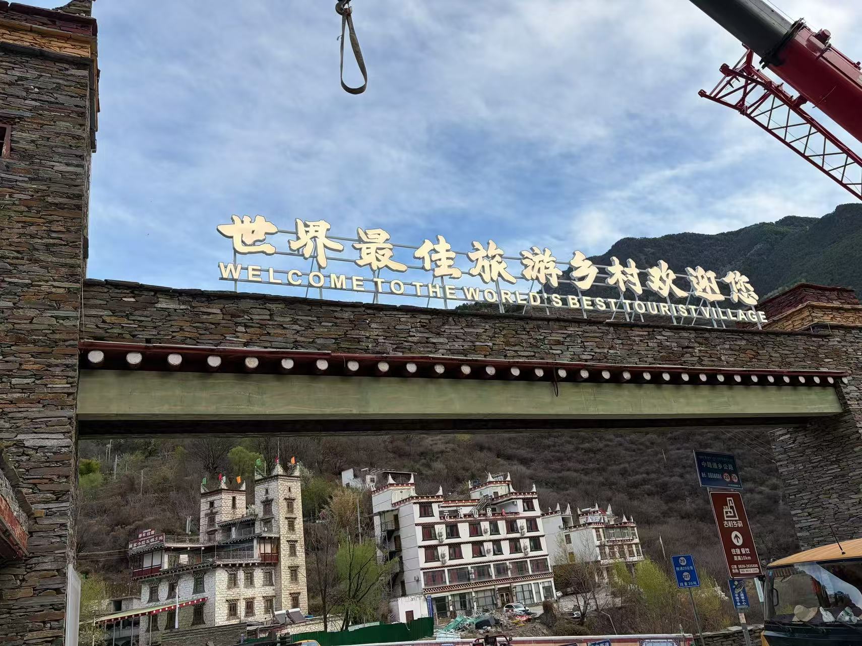 展示图片