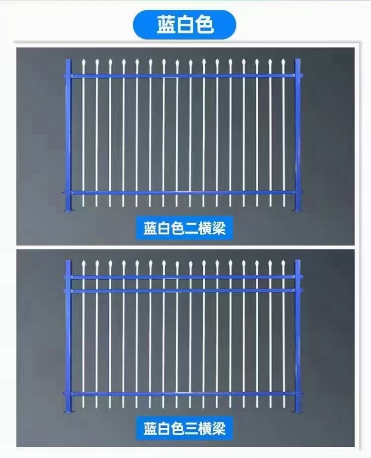 圈地护栏网产品结构示意