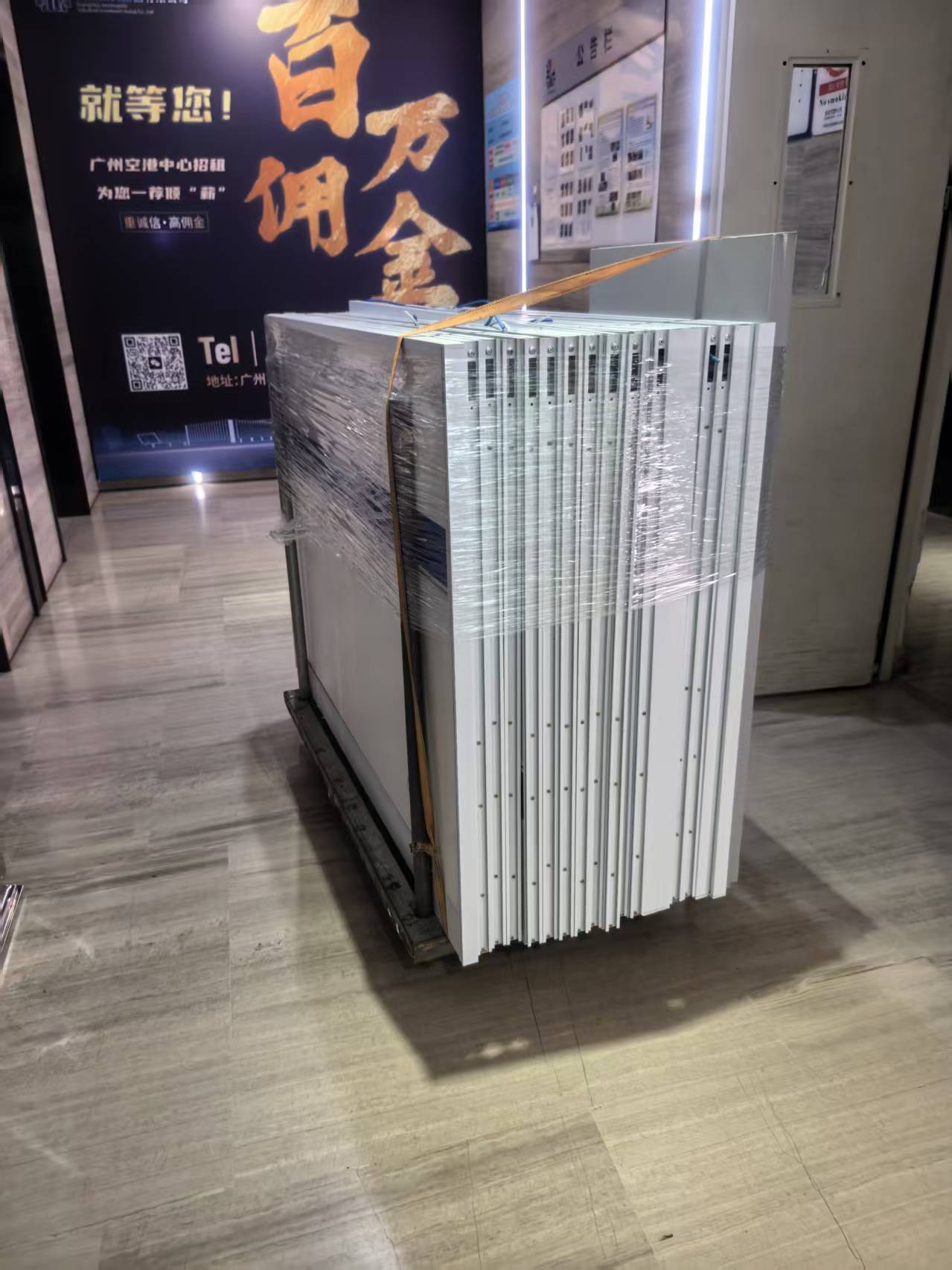 搬家服务流程示意图