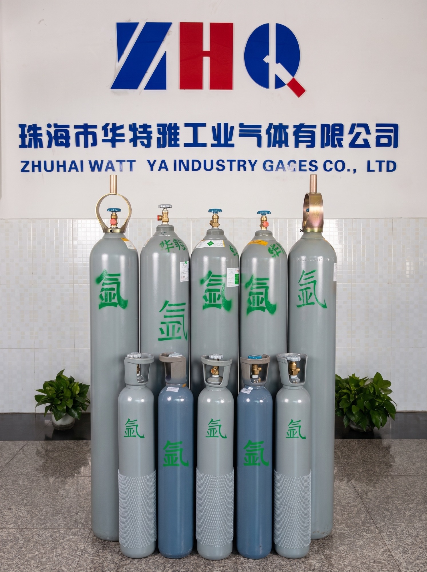 工业气体供应与品控现场