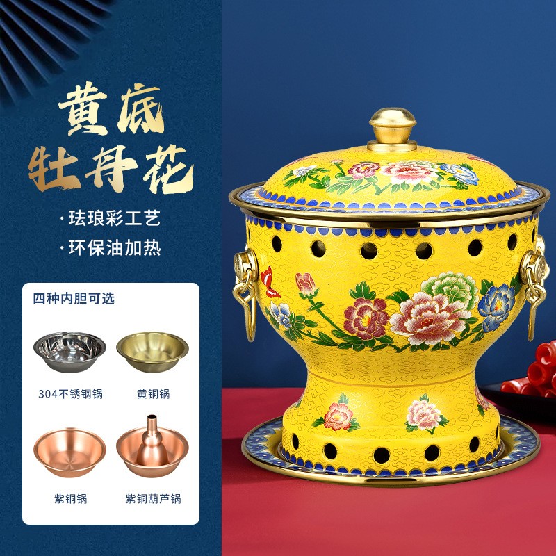 环保油锅结构原理示意图