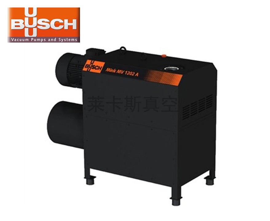Vacuum Pump Maintenance