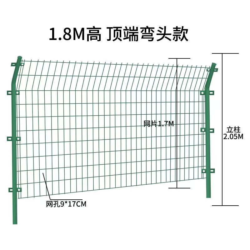 阜阳围栏网生产商-工地护栏网