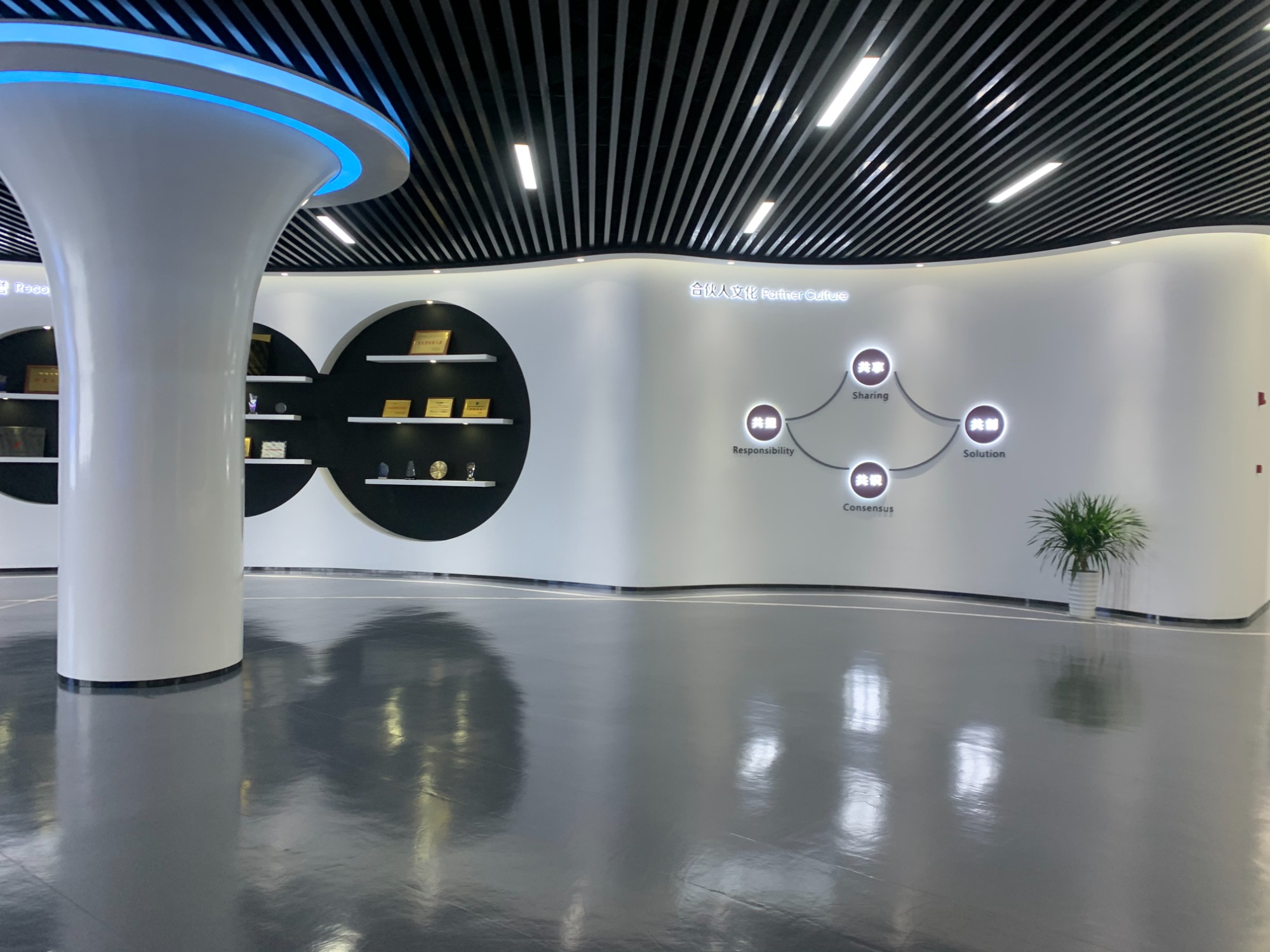 全息数字展厅一体化-沉浸式全息投影实力公司