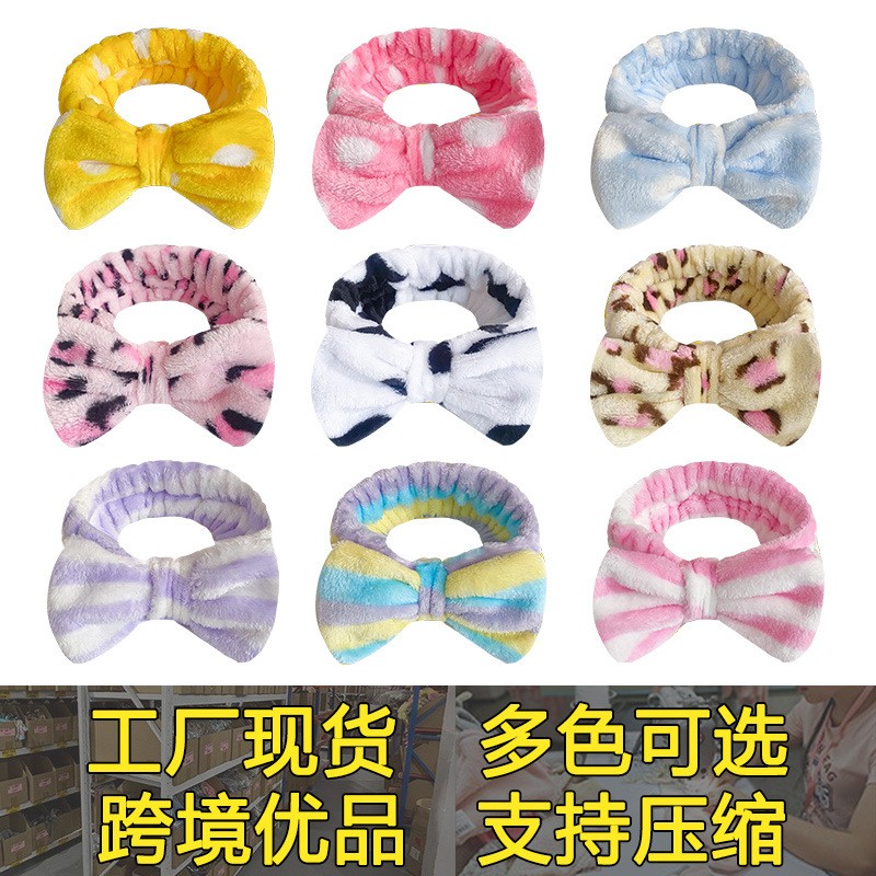技术解析
