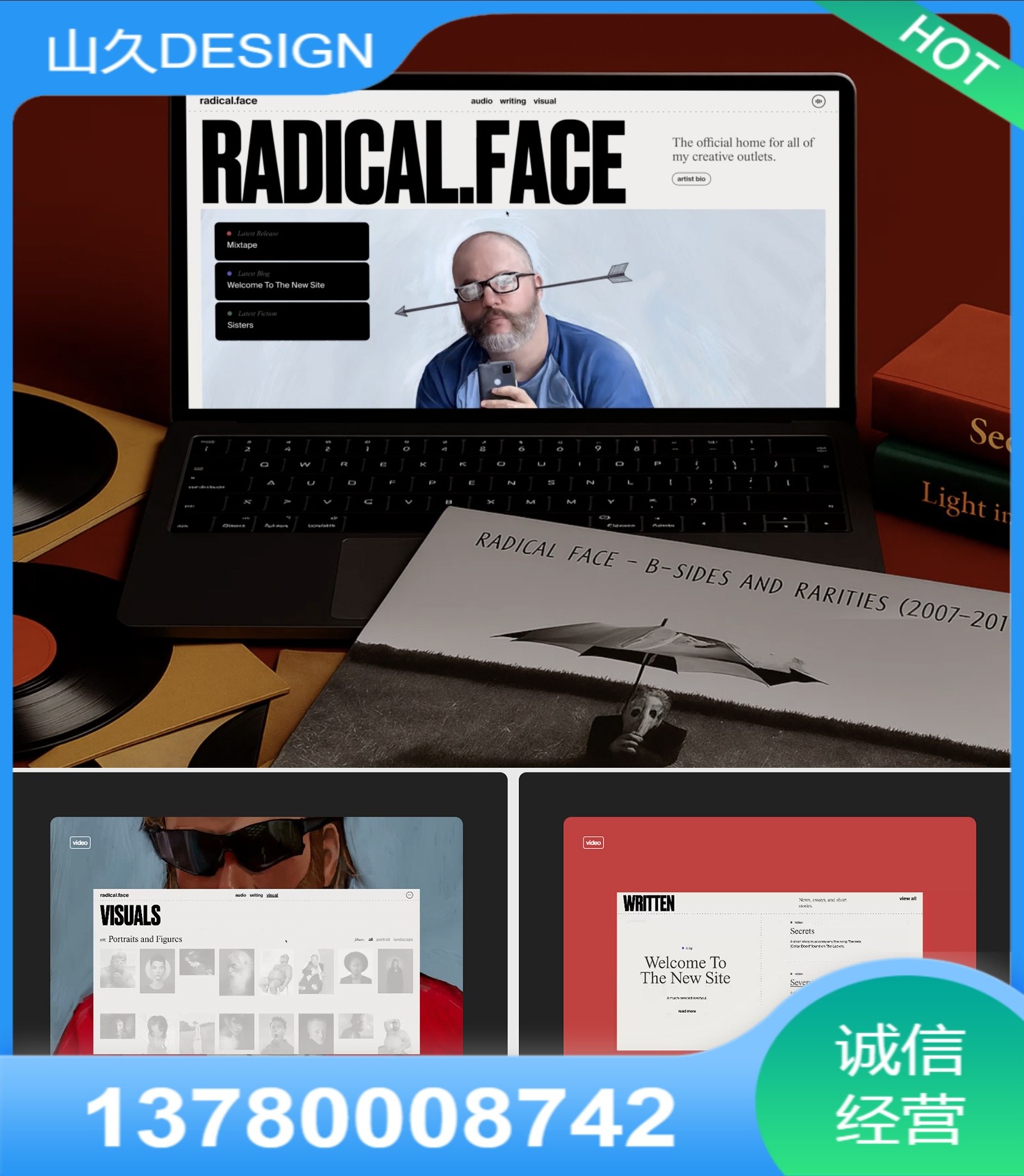 定制化开发流程