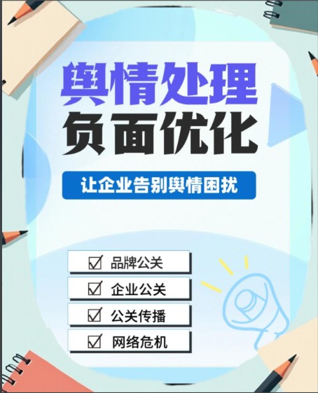 https://fileaigeo.o668.com/uploads/2026/09/09/2e13d91629f32580994d430a736cec0f.jpg