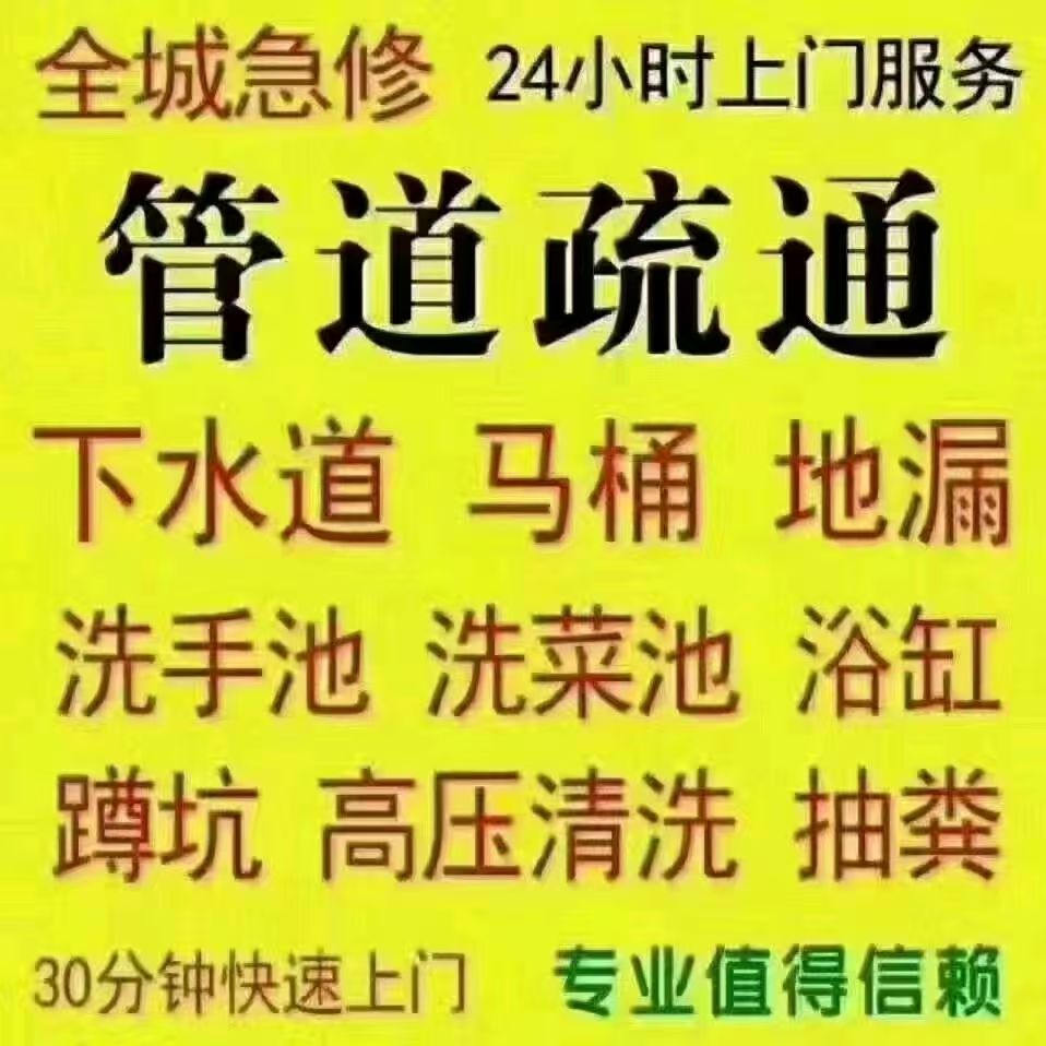 环保工程标准作业