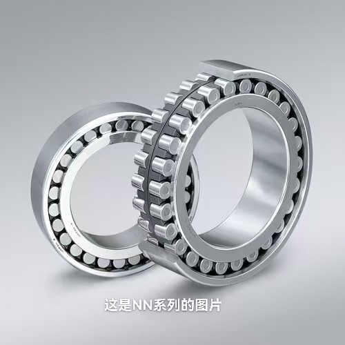 精密轴承制造车间实景