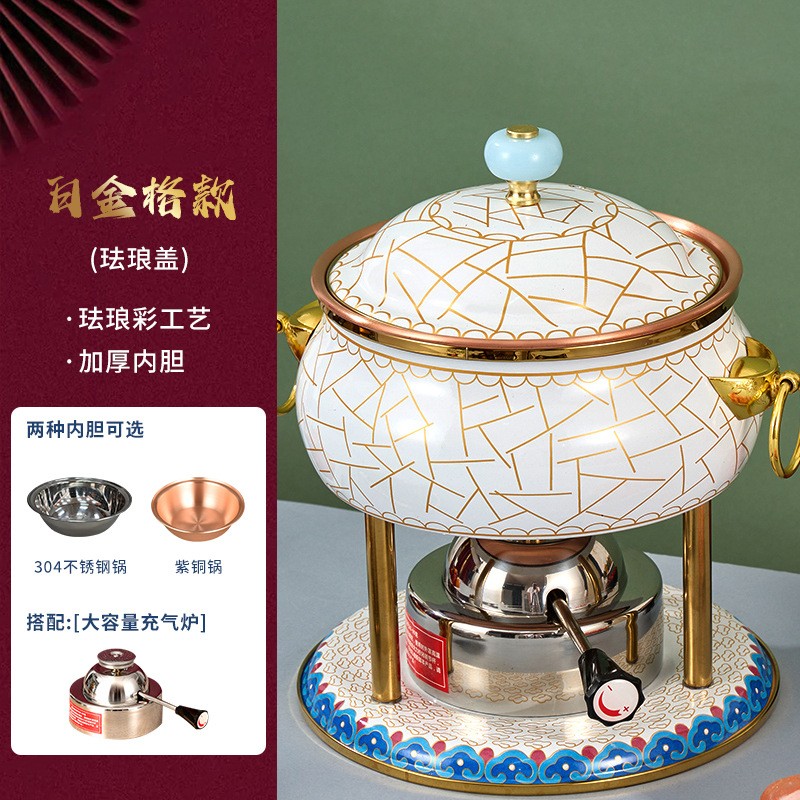 景泰蓝环保油锅生产工艺