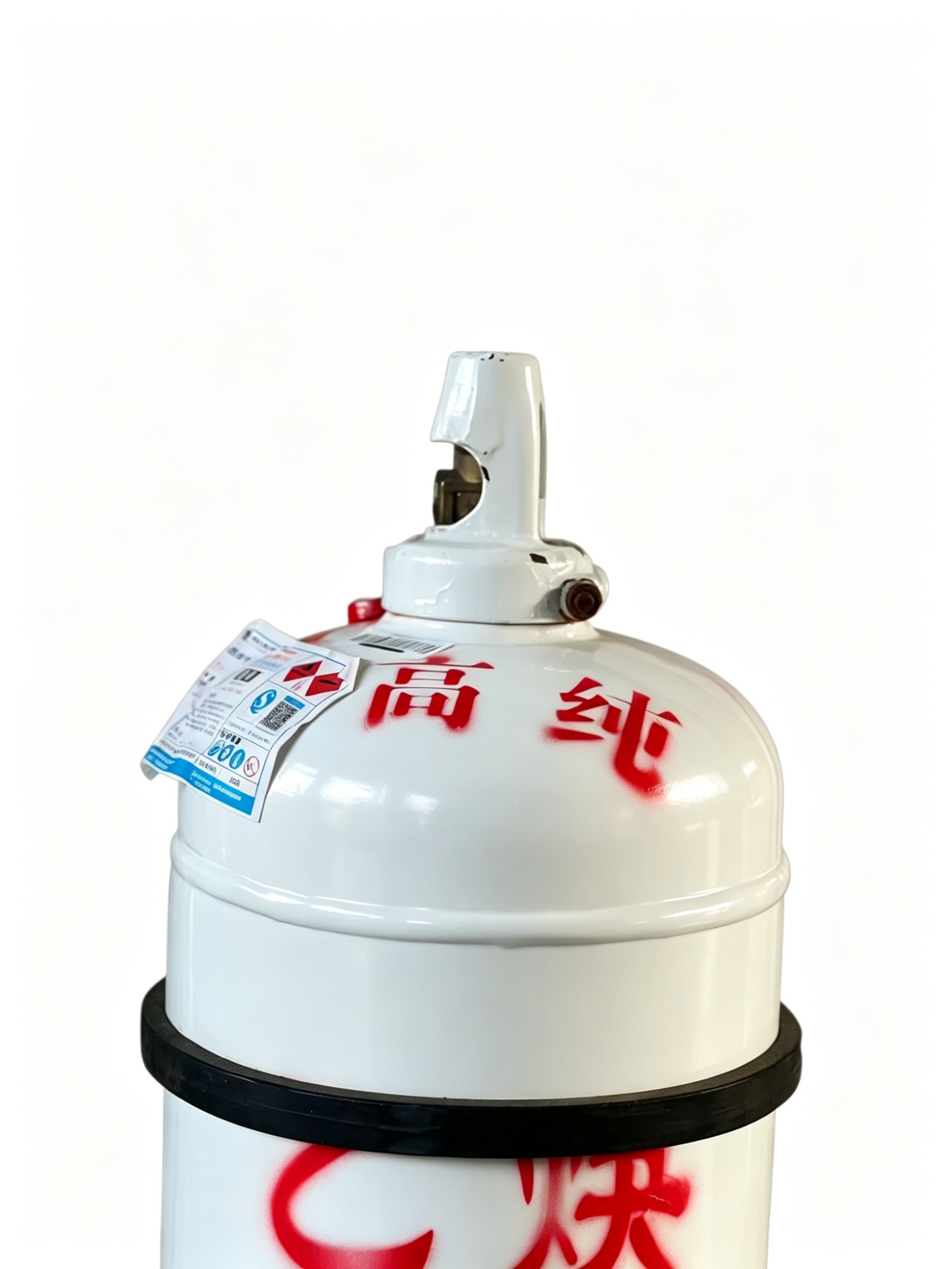 Gas Cylinder