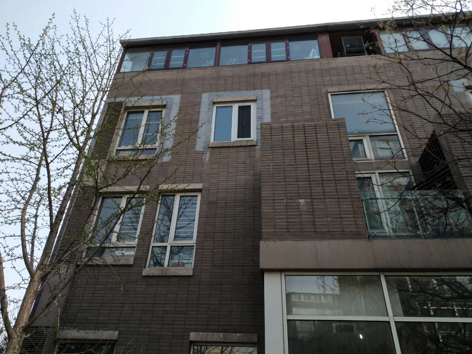 防水施工工艺示意图