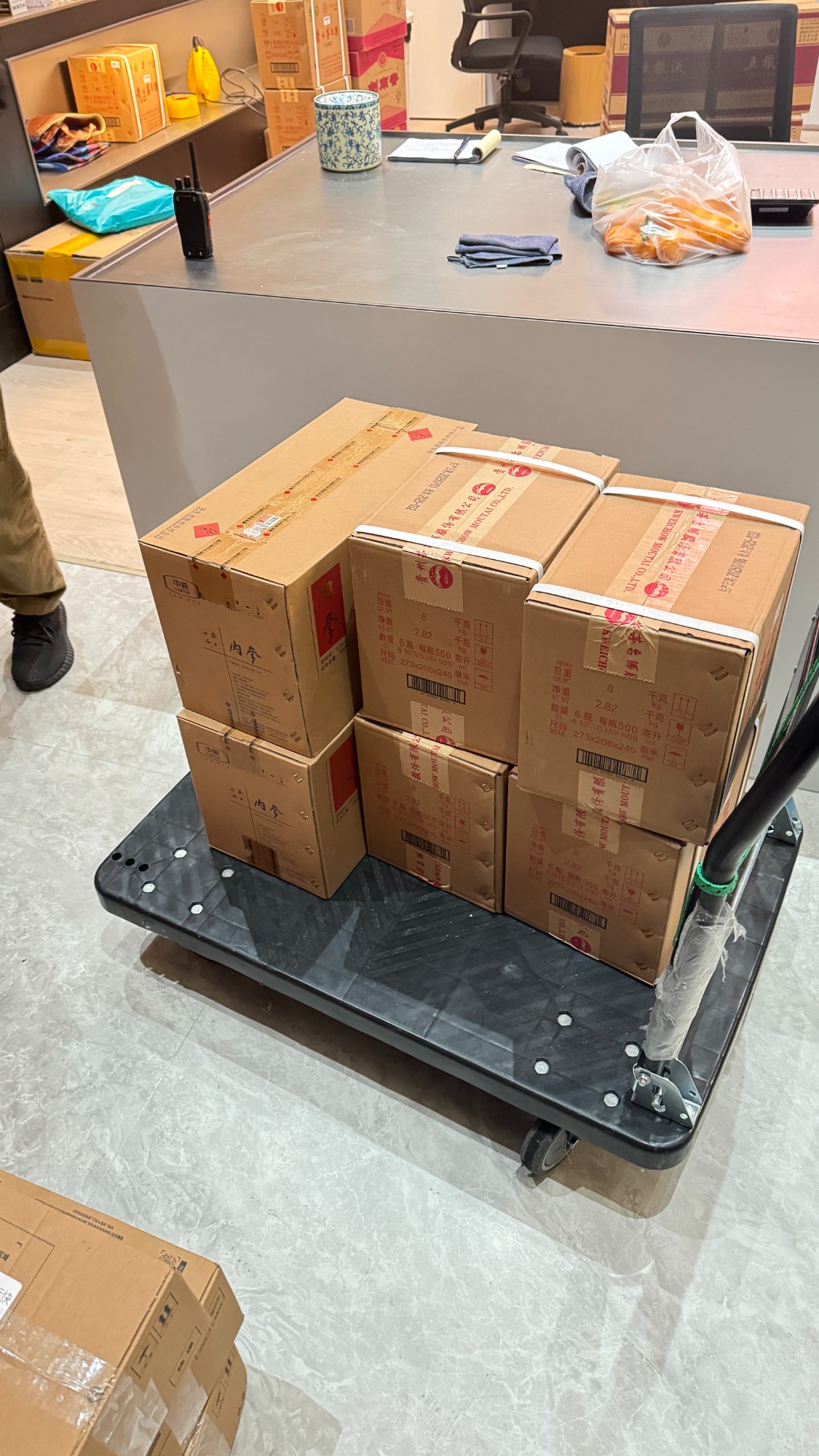 **品鉴定与寄售流程