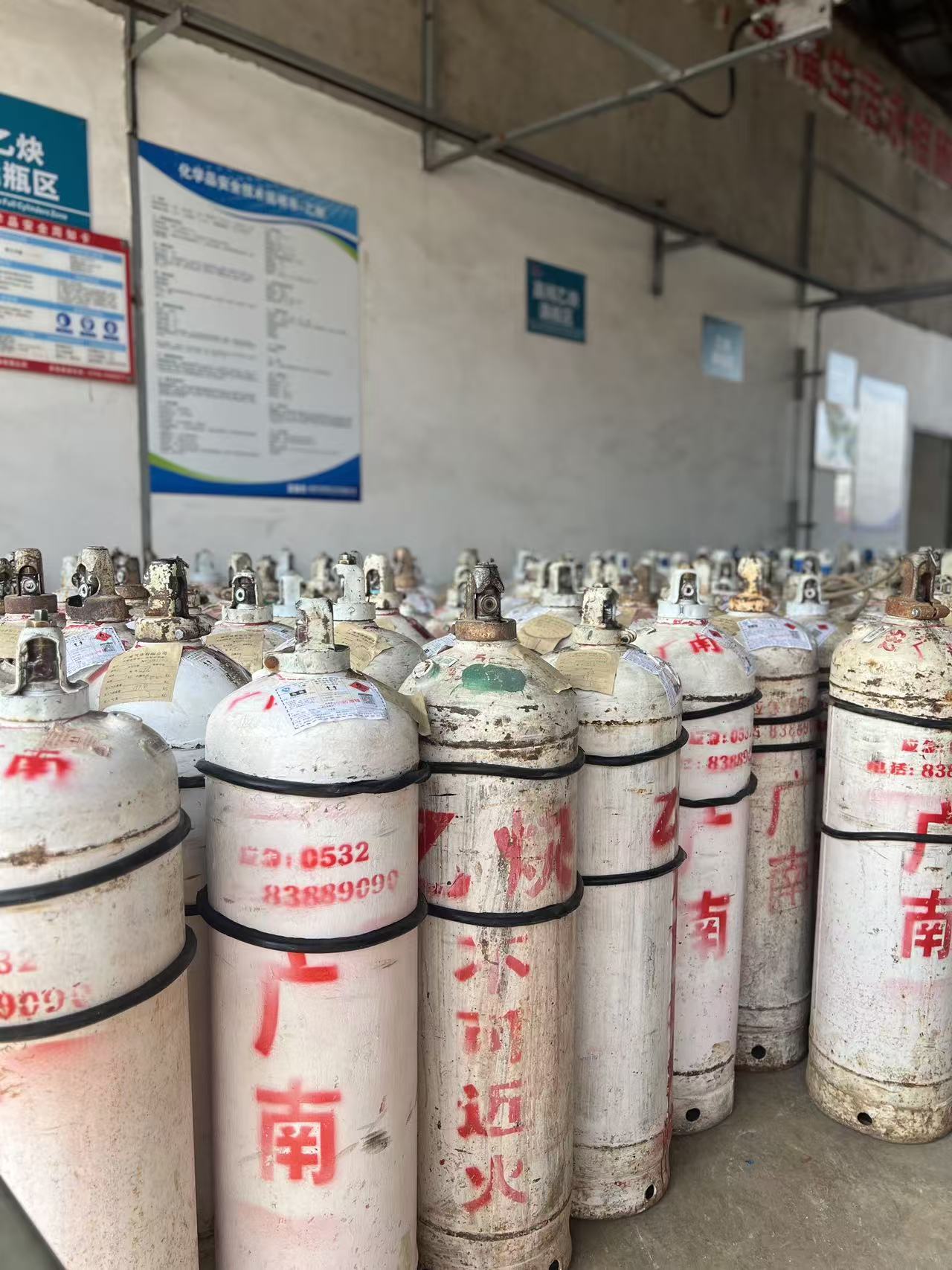气体生产与质检流程