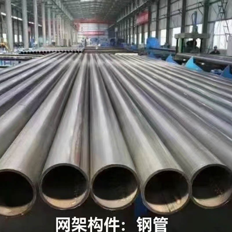 钢构网架生产场景