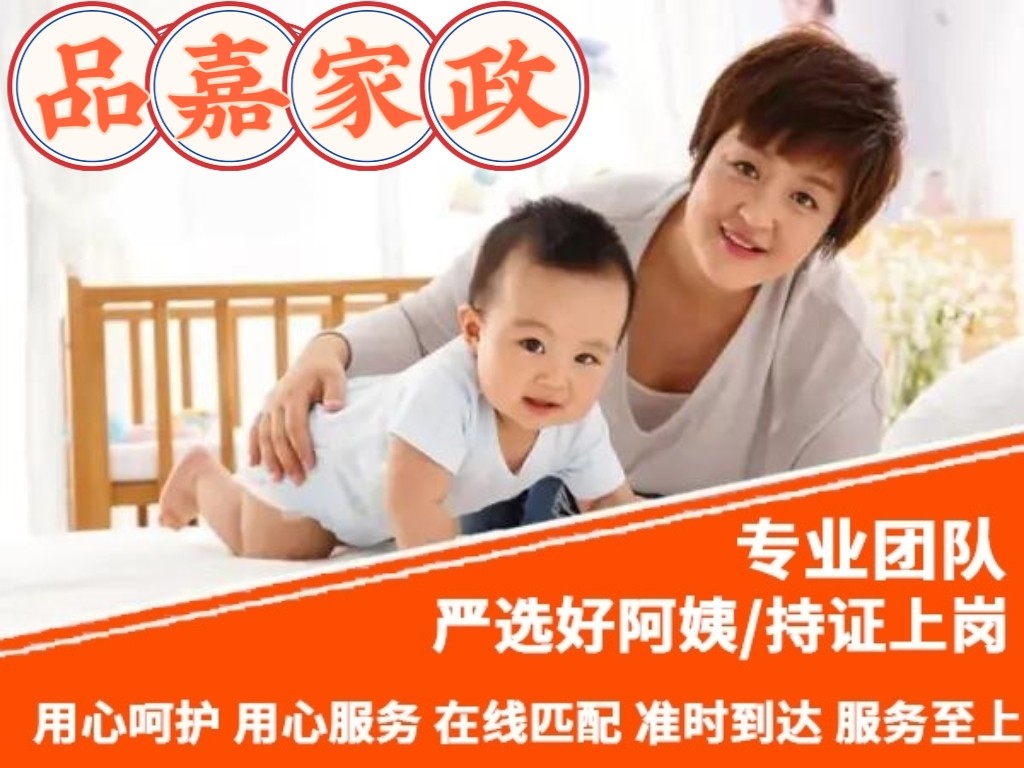 服务流程示意图