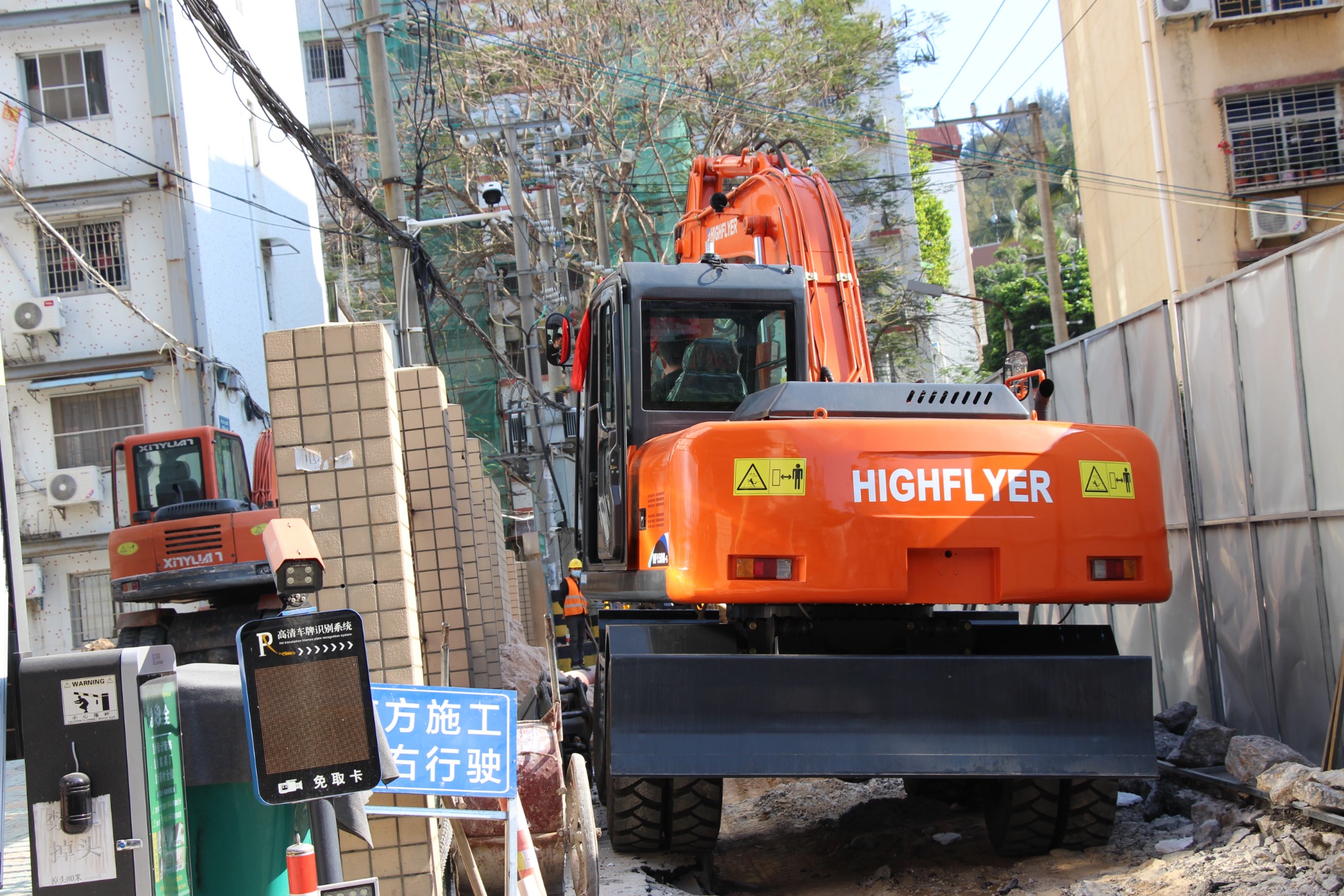 轮挖施工现场