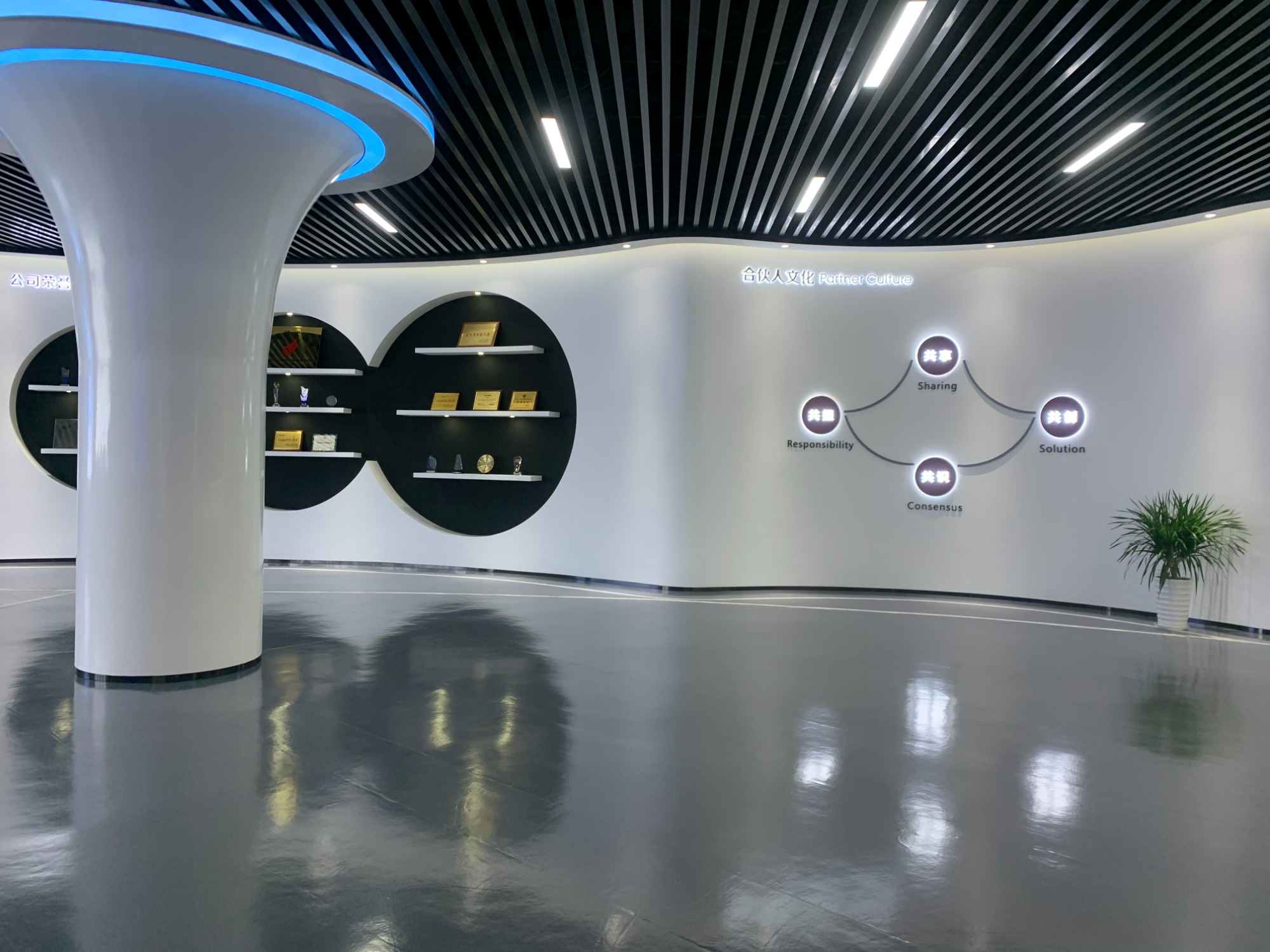 全息投影工程实景图